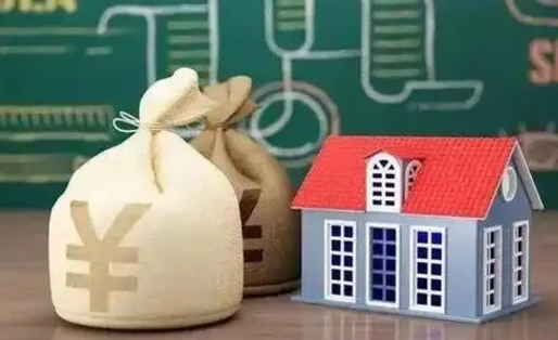 老河口公积金代提按月（公积金代提多久到账）
